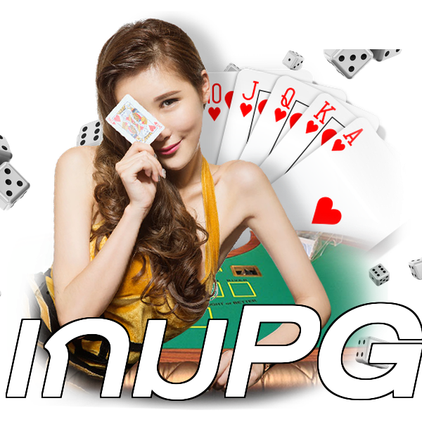 เกมPG