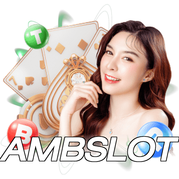 AMBSLOT